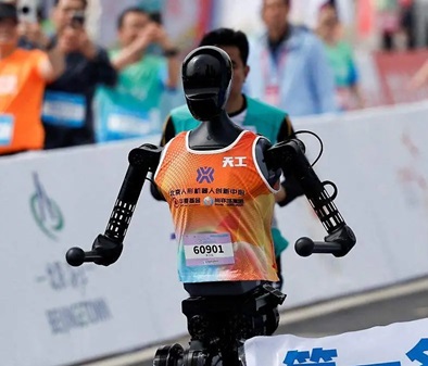 Robots runners : el futuro llegó